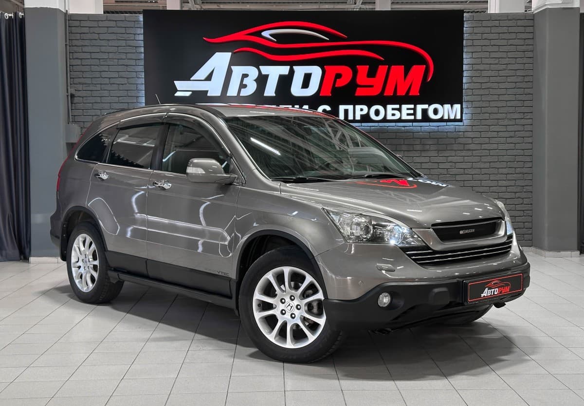 Honda CR-V - 1